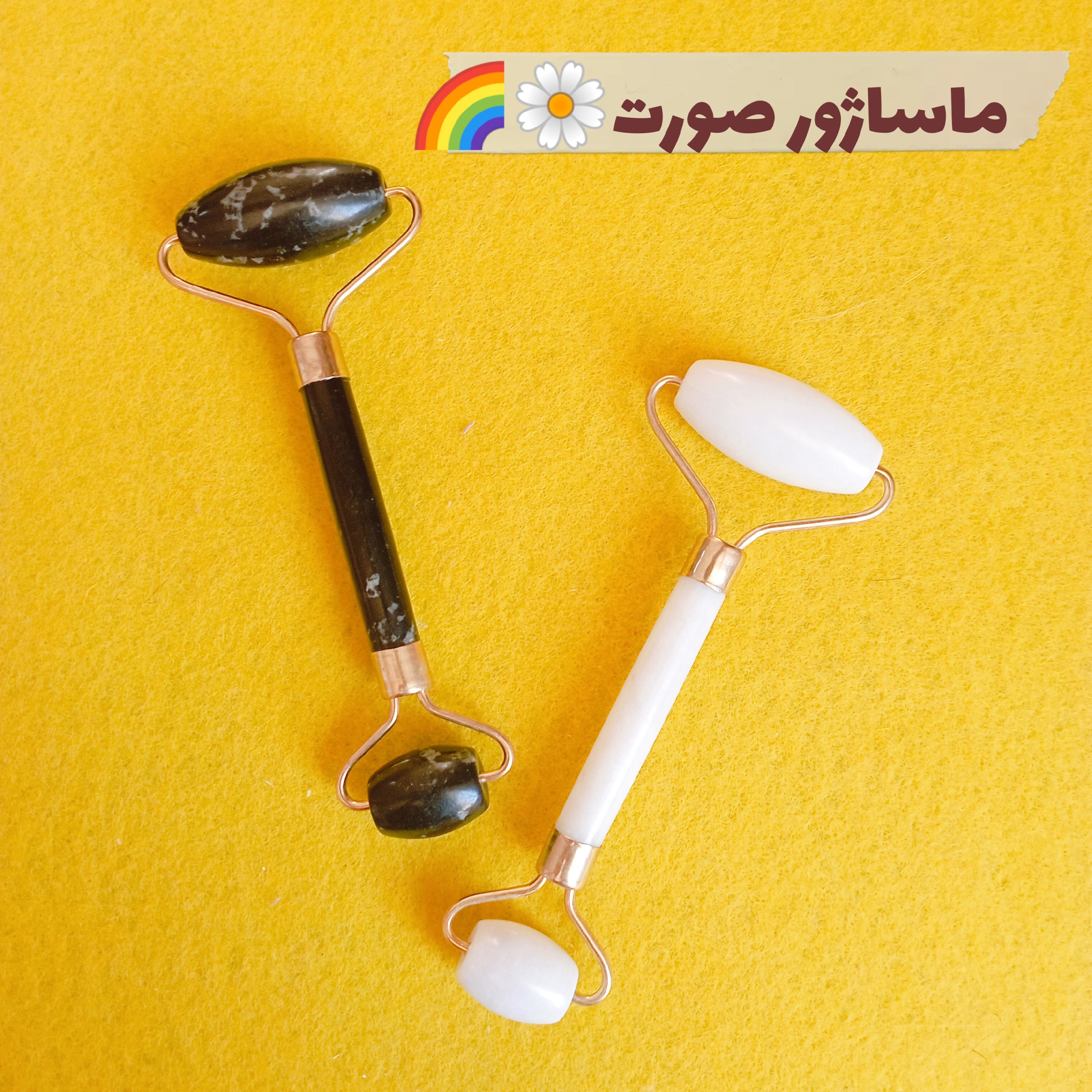 ماساژور جیدرولر سنگ یشم