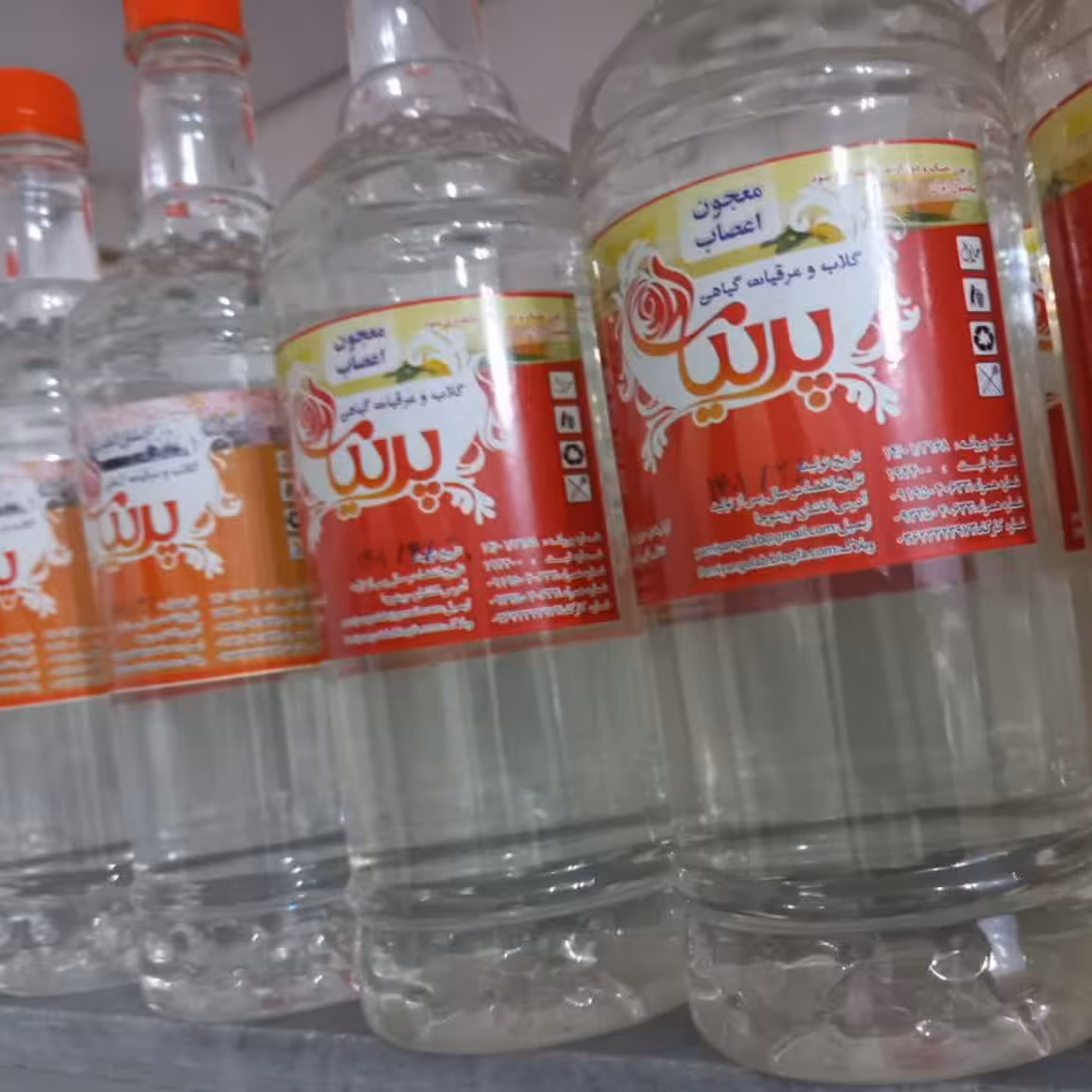 معجون اعصاب تهیه شده از عرق گیاهانی چون بهار نارنج اسطوخودوس بادرنجبویه سنبل الطیب گل گاوزبان و رزماری . تازه و خالص 