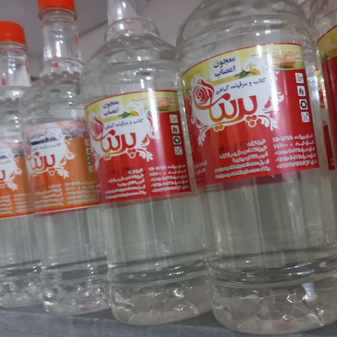 معجون اعصاب تهیه شده از عرق گیاهانی چون بهار نارنج اسطوخودوس بادرنجبویه سنبل الطیب گل گاوزبان و رزماری . تازه و خالص