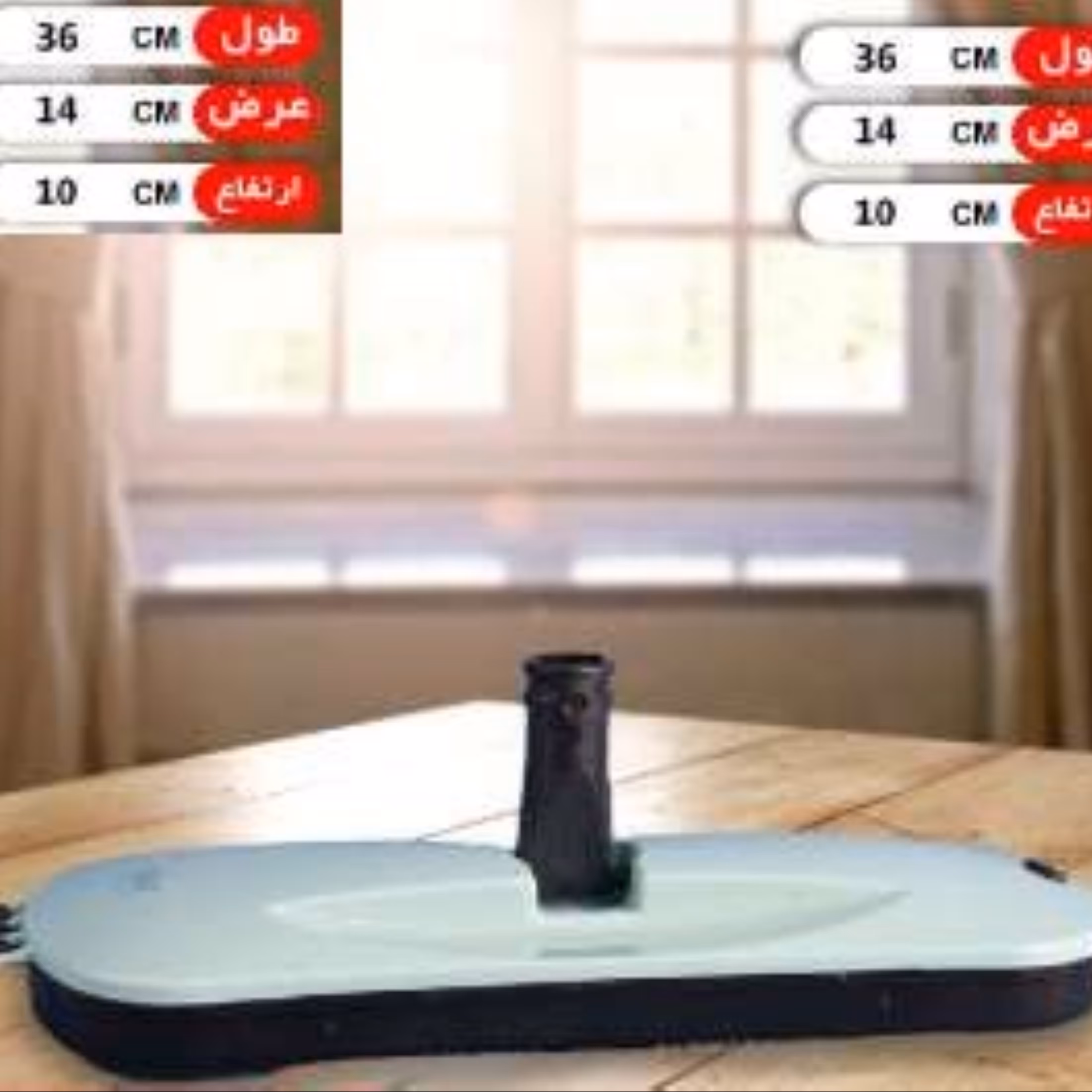 جارو نپتون 6 محوره عالی