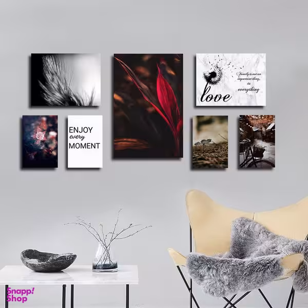 تابلو شاسی بکلیت طرح مدرن طبیعت و جمله انگیزشی مدل SH-1633 مجموعه 7 عددی