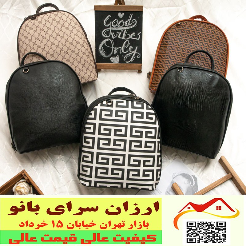 کوله پشتی فانتزی دخترانه زنانه کیف کوله دوشی اسپرت ابعاد 27در31 کد 2609025