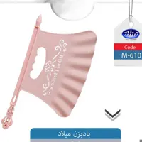 بادبزن لاکچری یک کارتن 48عدد.