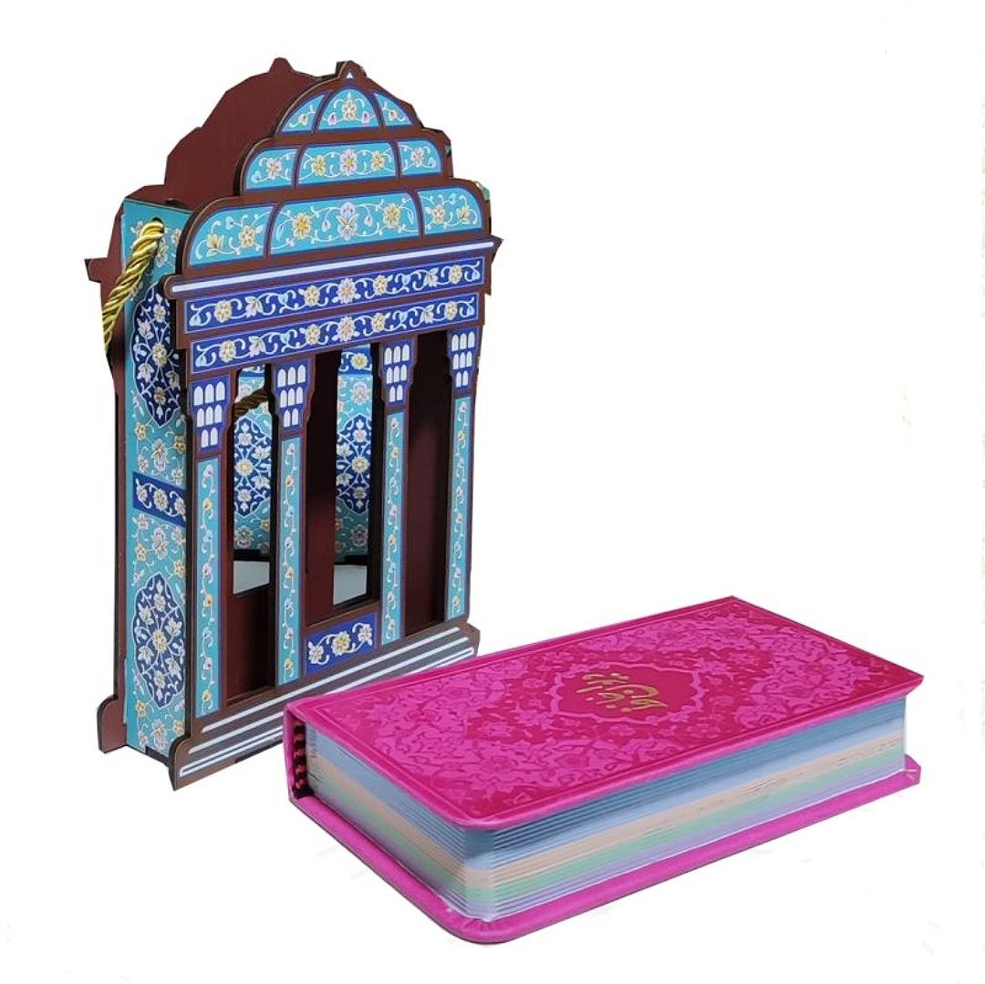 حافظ چرمی به همراه ساک مقبره