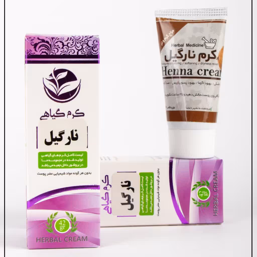 کرم گیاهی نارگیل (مزاج گرم و تر)