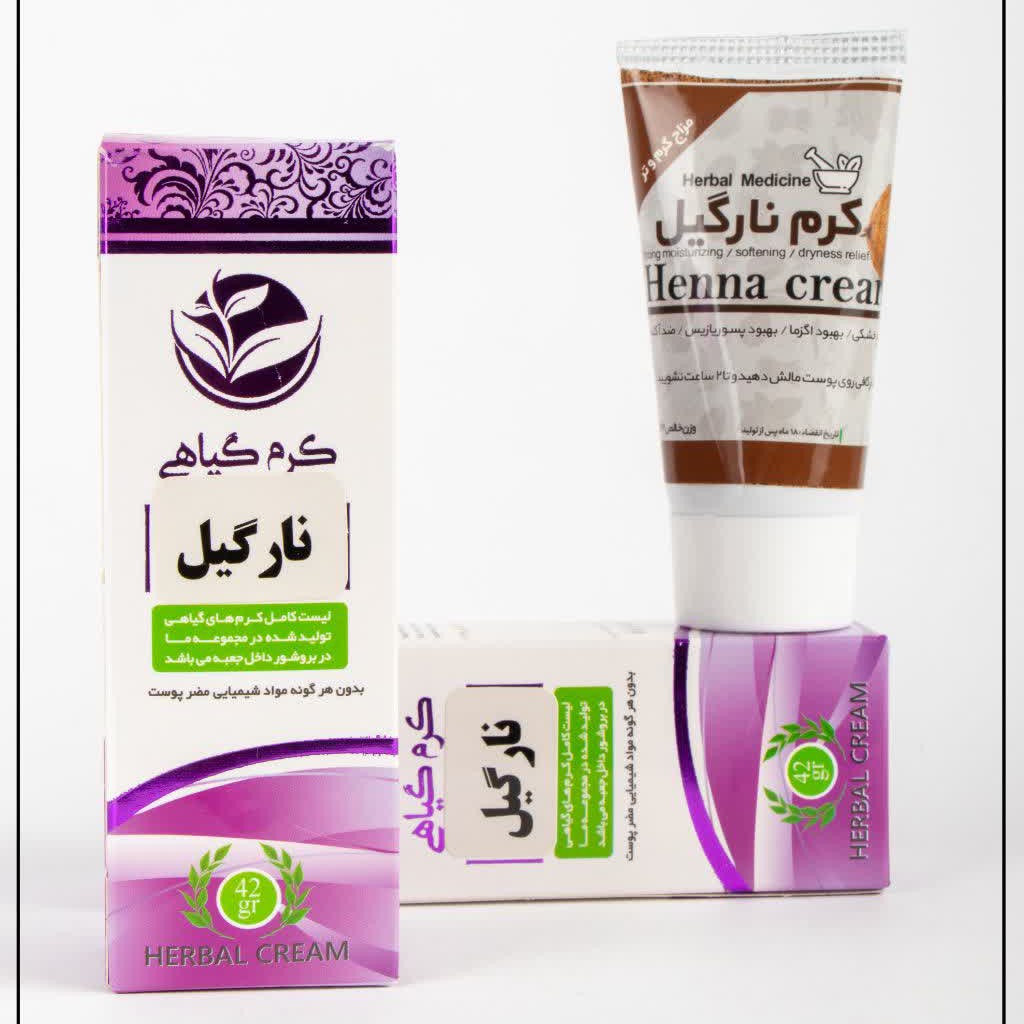 کرم گیاهی نارگیل (مزاج گرم و تر)