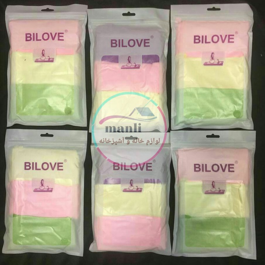 دستمال biloVe و egis