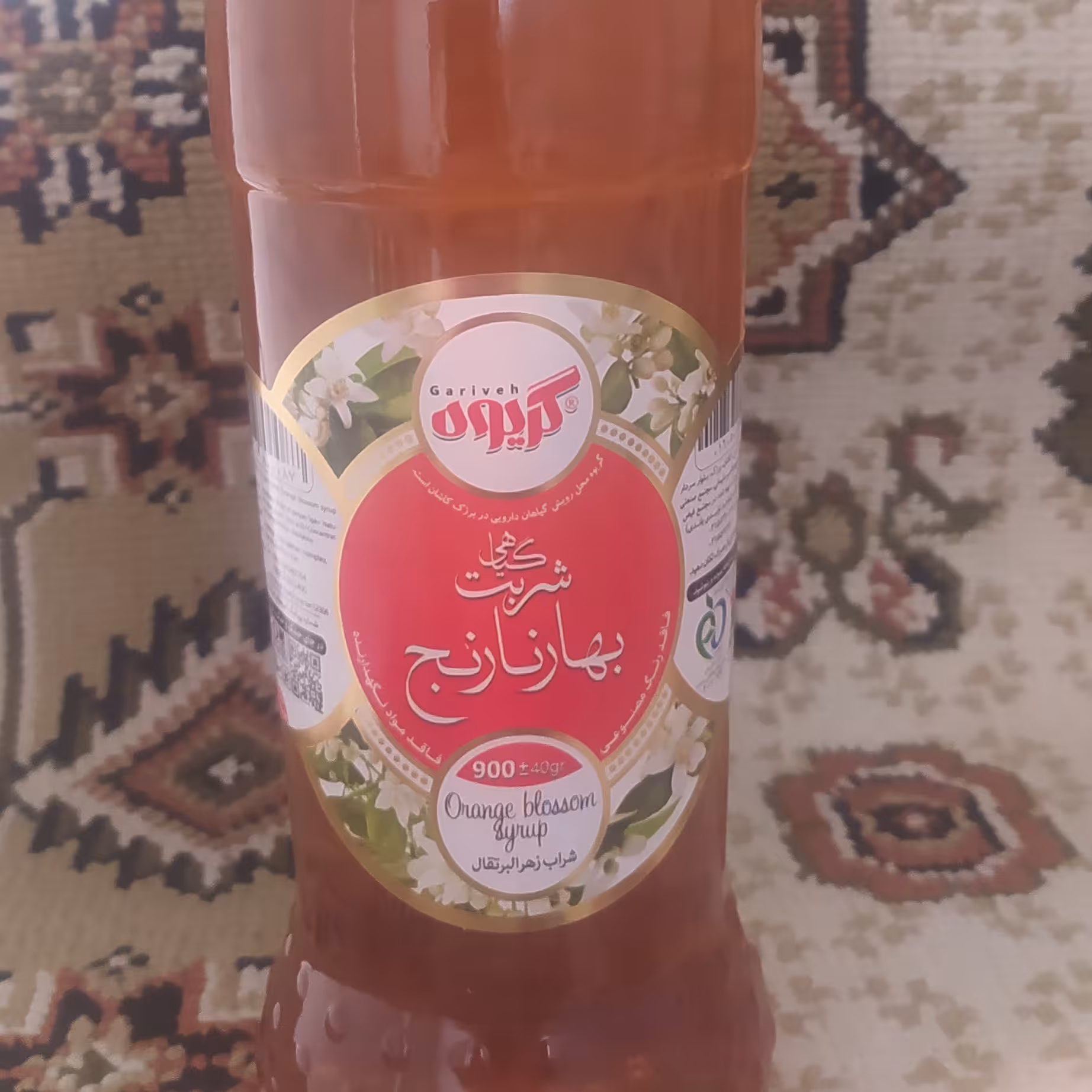 شربت بهار نارنج