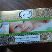 صابون بدن شوی گیاهی بچه