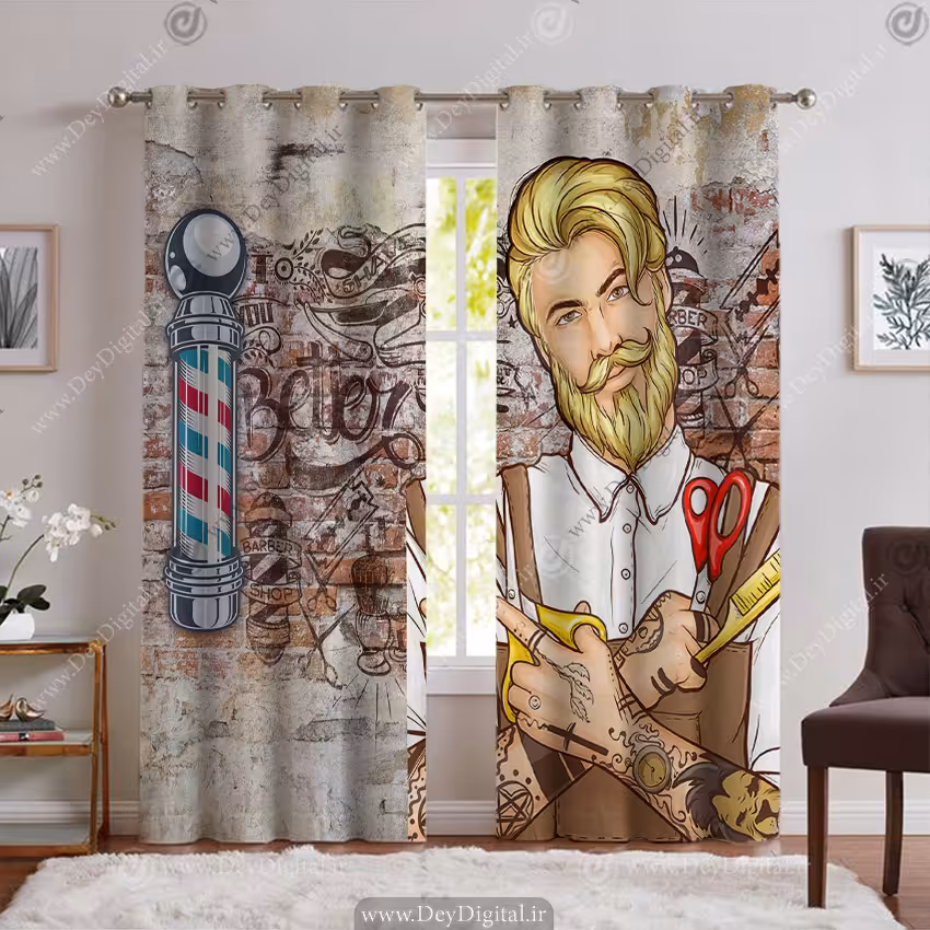 پرده فانتزی و اسپرت برای آرایشگاه مردانه PK-5718