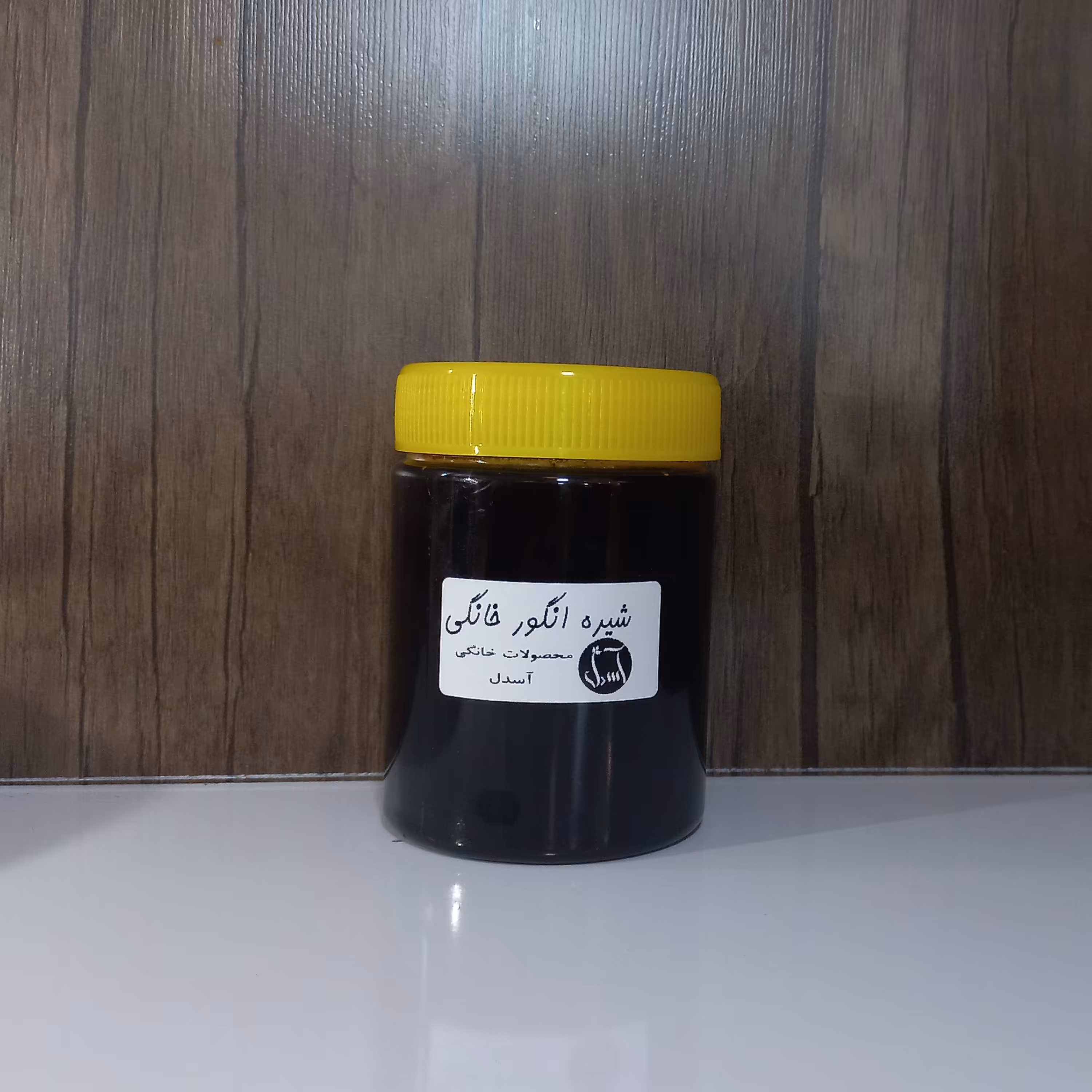 شیره انگور خانگی 500گرمی