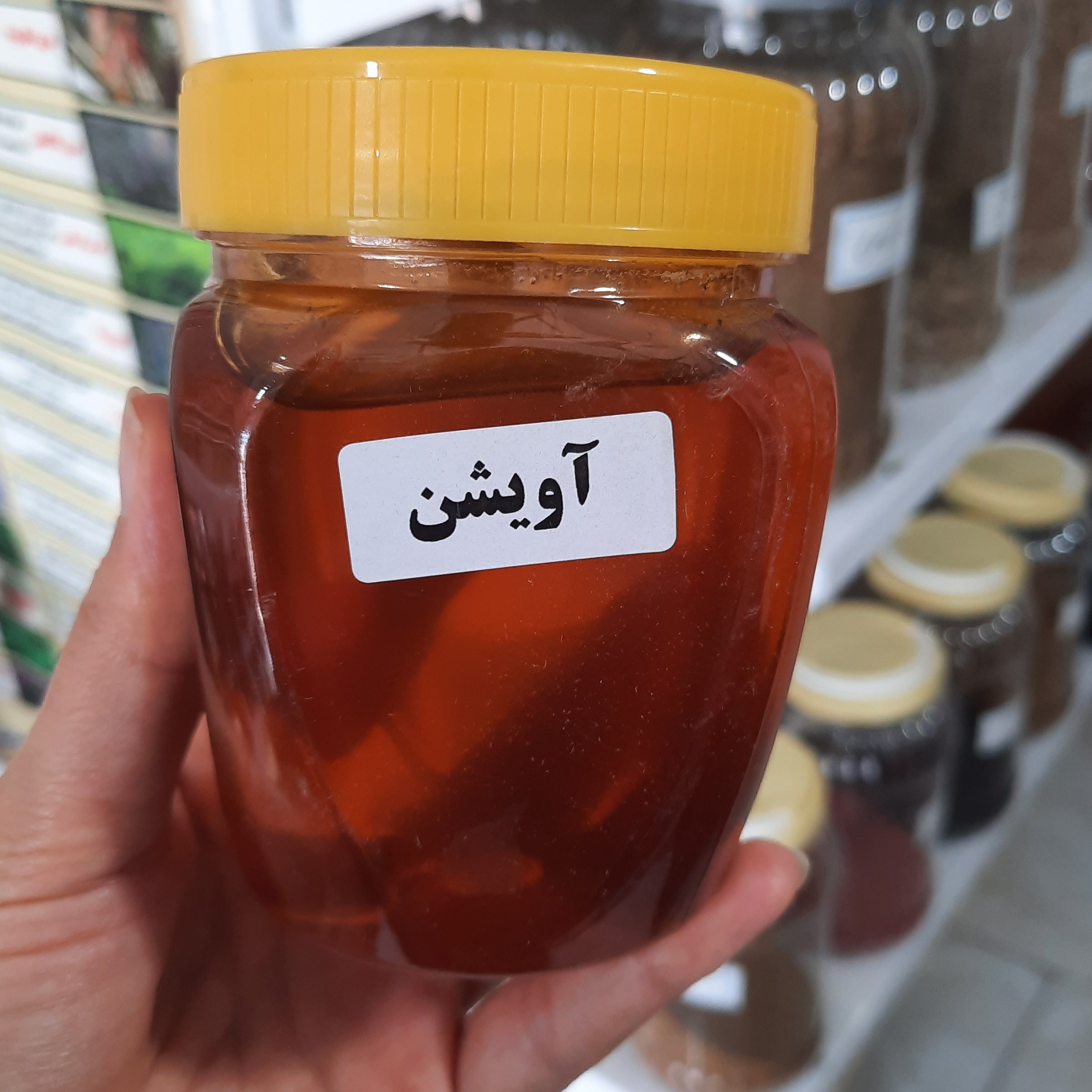 عسل آویشن طبیعی خوانسار
