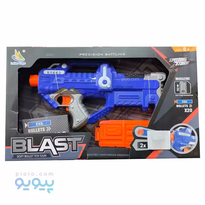 تفنگ اسباب بازی رگباری BLAST آیتم 9923-1