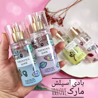 بادی اسپلش مدلV.V.LOVE