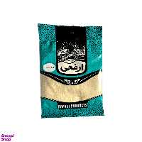 پودر موسیر ارفعی وزن 50 گرم