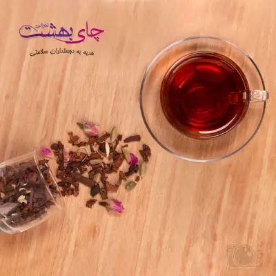دمنوش میوه ای فله ای 10 کیلویی چای بهشت با طعم هل و گل محمدی گرمی به سیب گلابی