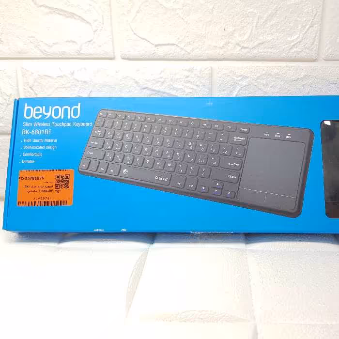 کیبورد بیوند تاچ پد دار