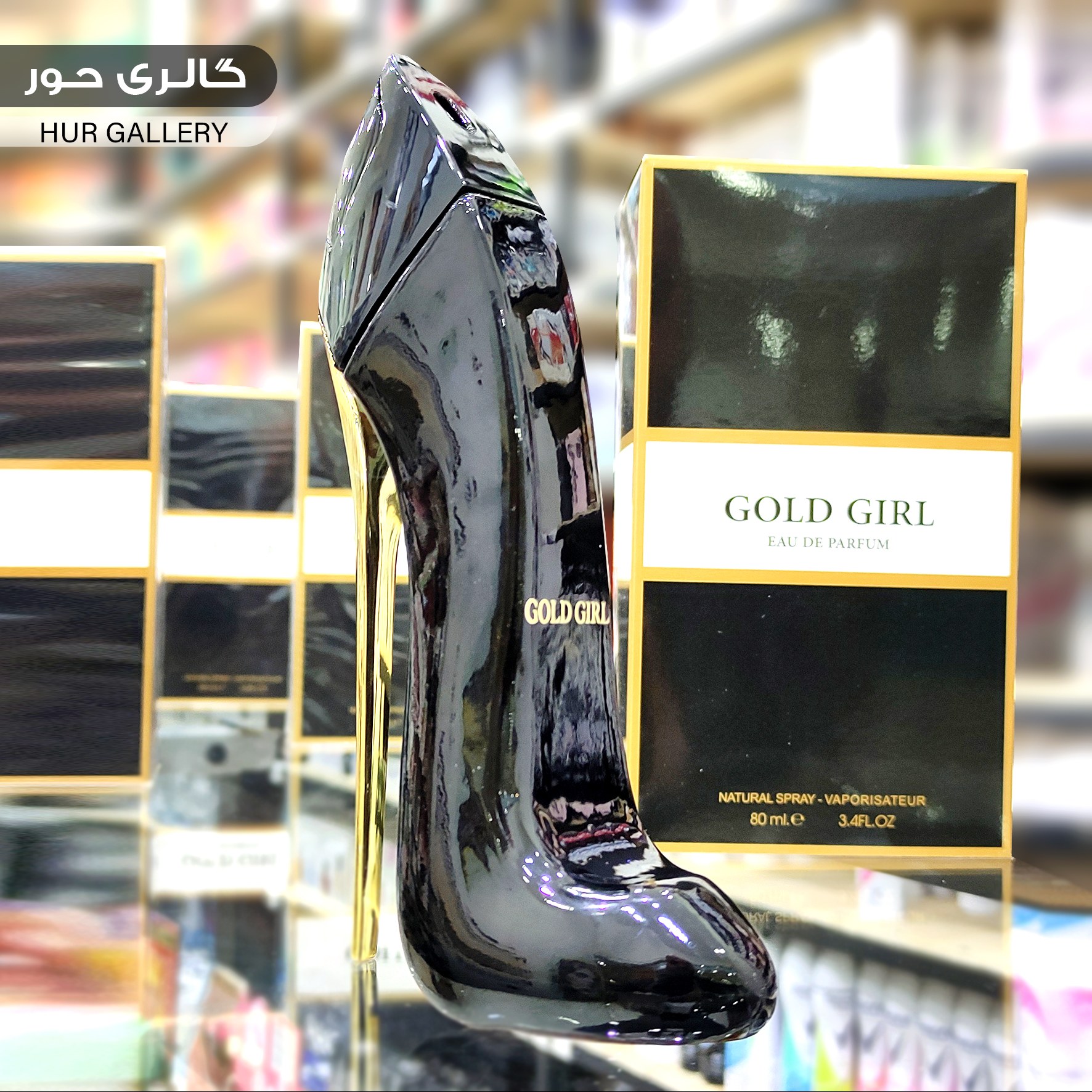 ادکلن گود گِرل مشکی  Carolina Herrera Good Girl حجم 80 میل (های کپی)