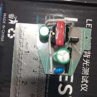 درایور 40 وات شرکتی