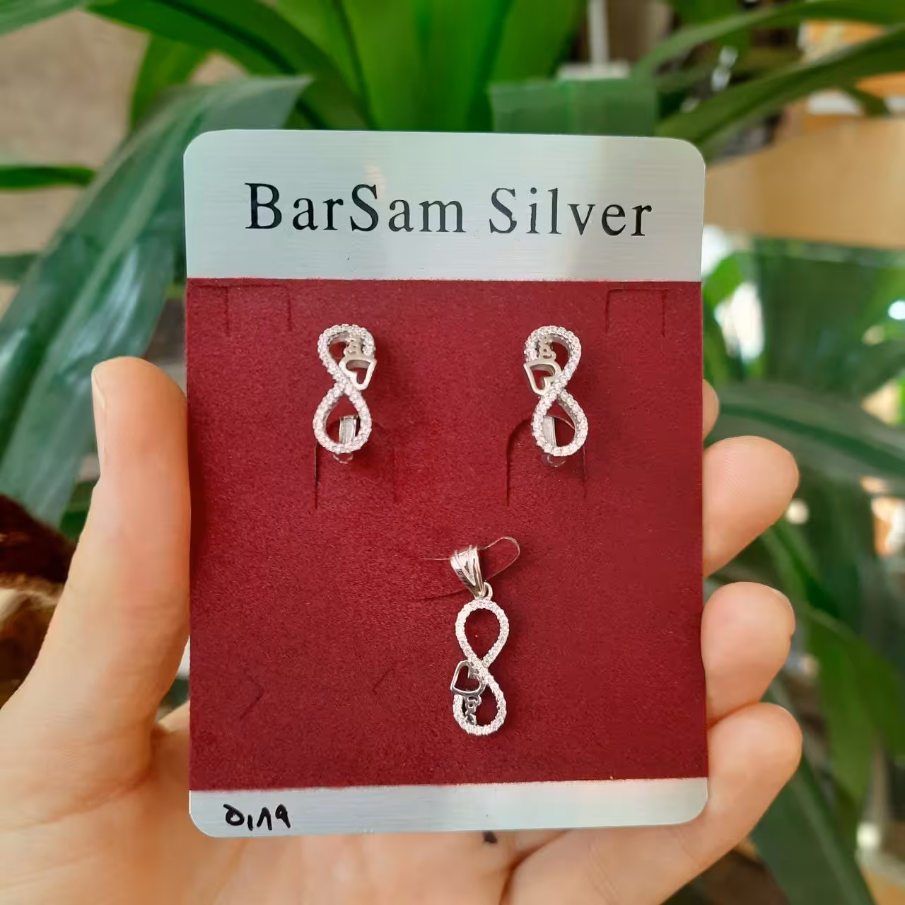 نیم ست نقره خارجی. تایلندی کد 05