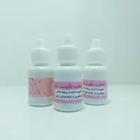 قطره تقویت ناخن