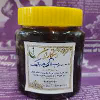 رب آلوچه با نمک