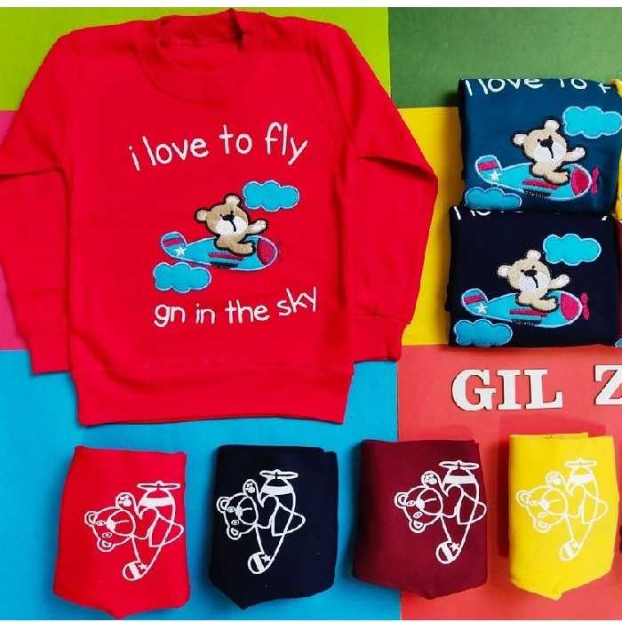 لباس بچگانه بلوز شلوار اسپرت طرح fly