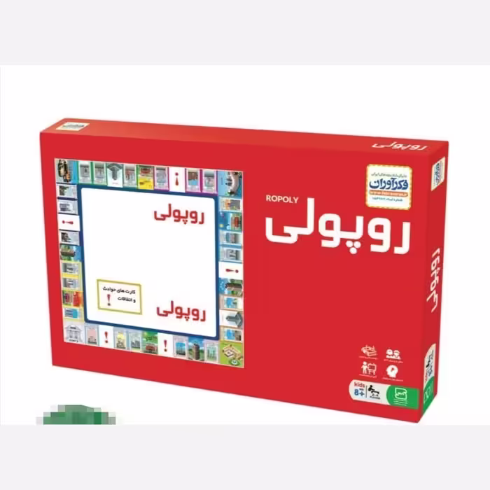 بازی فکری روپولی فکرآوران
