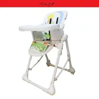 صندلی غذای عروسکی زویه مدل z32 طرح پسرک