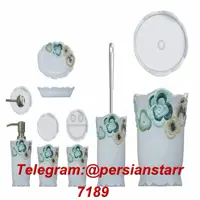 سرویس بهداشتی 6پارچه  رزین 7189 کنتراست 