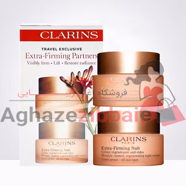 ست کرم شب و روز اکسترا فرمینگ کلارنس Clarins حجم 50 میلی لیتر 2 عدد