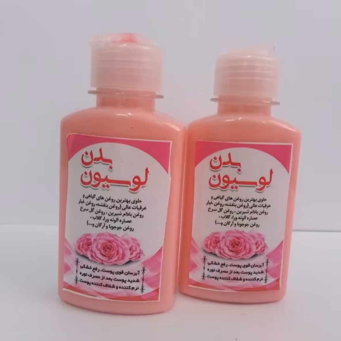 لوسیون بدن نیکا