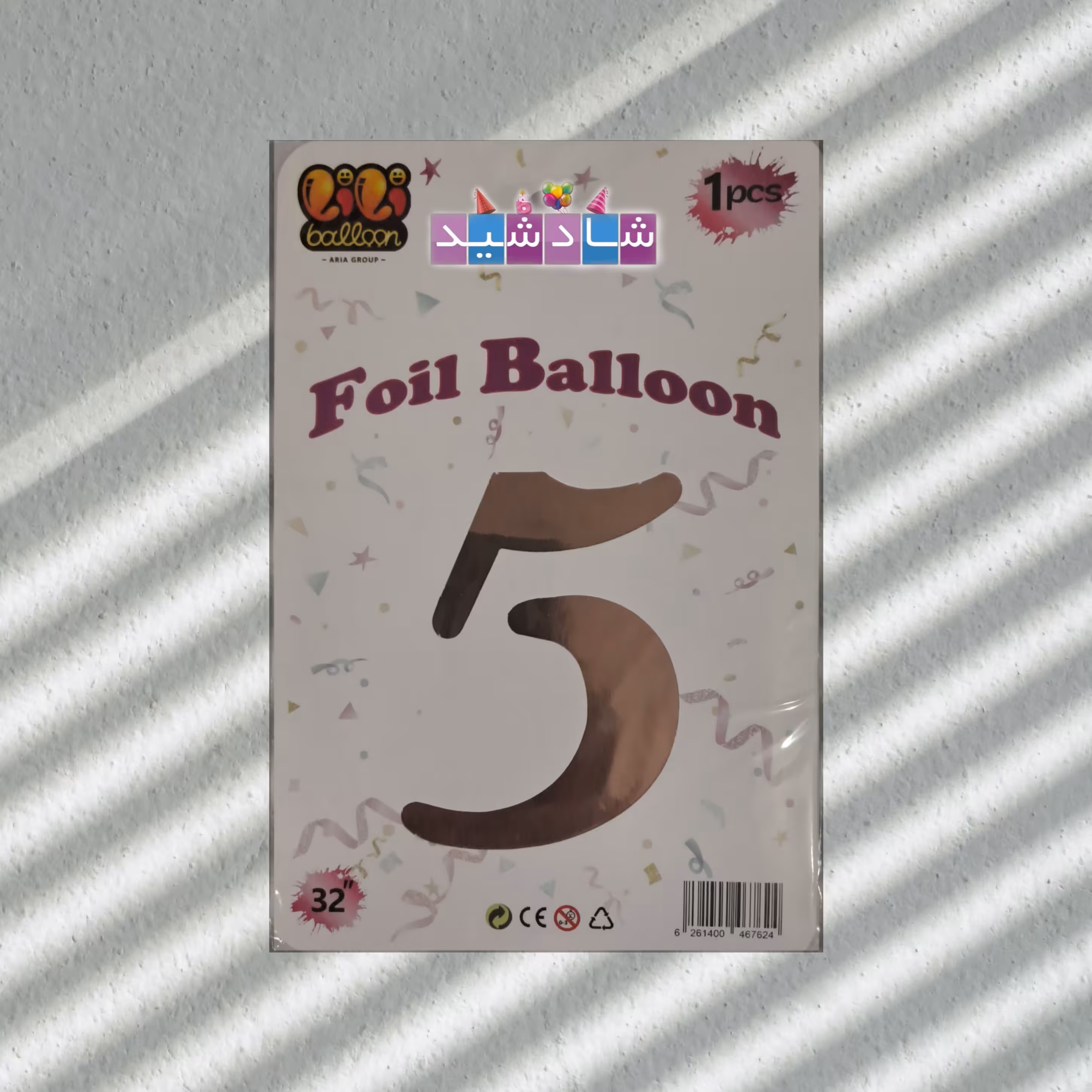 بادکنک فویلی رزگلد عدد 5