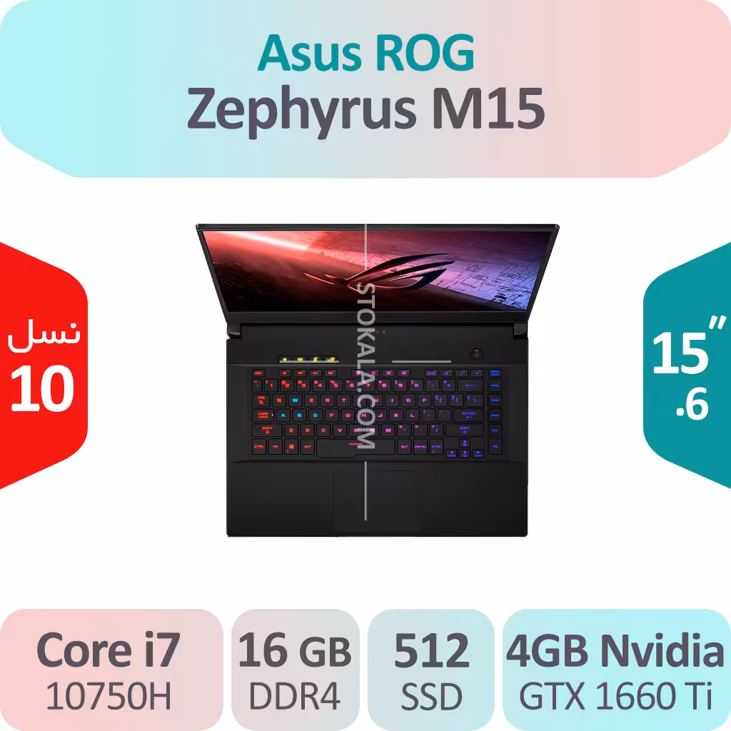 لپ تاپ گیمینگ Asus ROG Zephyrus M15 i7 گرافیک 6GB