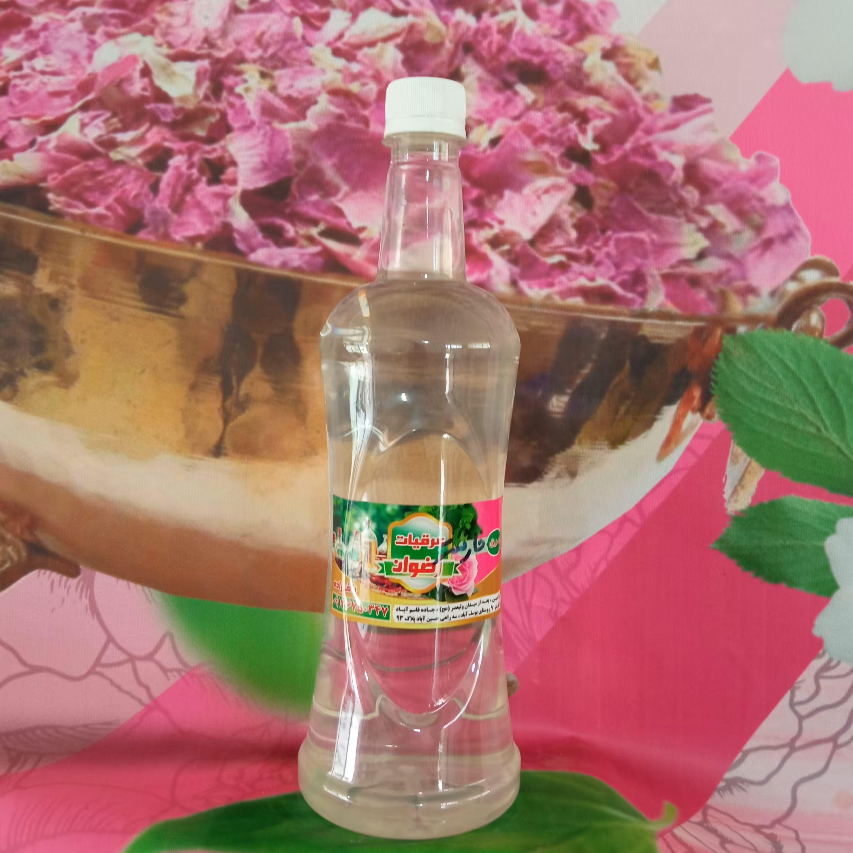 فروش عرق خارشتر درجه یک (یک لیتری)