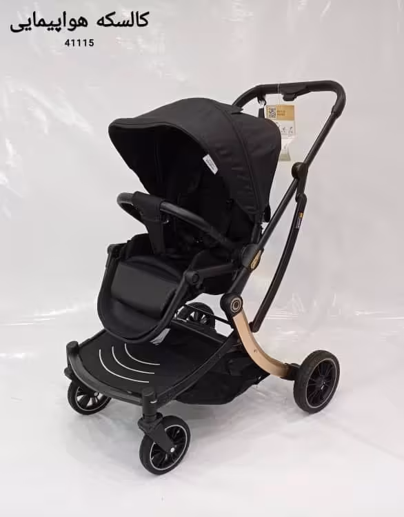 کالسکه هواپیمایی دسته دو طرفه کد 41113