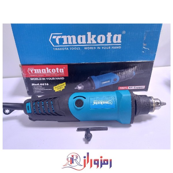 اور فرز  3 نظام دیمردار ماکوتا مدل6616