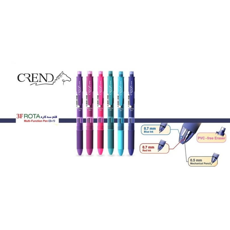 قلم سه کاره کرند مدل ROTA (مداد نوکی 0.5 و دو رنگ خودکار0.7) ساخت کشور ژاپن