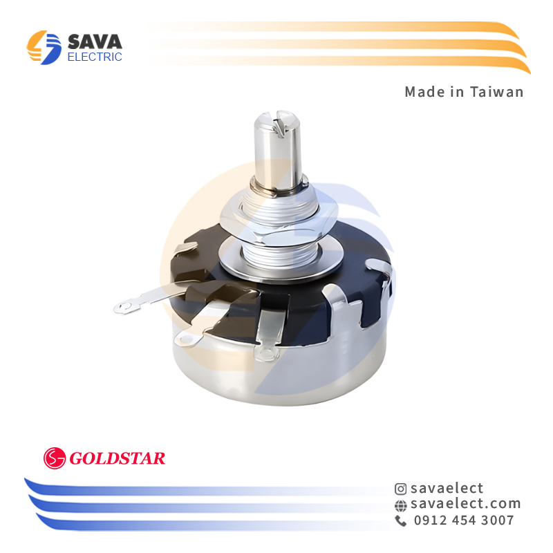 خرید پتانسیومتر 3 کیلو اهم 1 وات GOLDSTAR TAIWAN | ساوا الکتریک