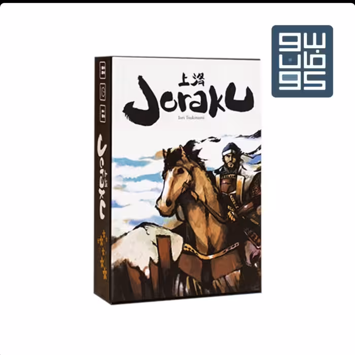 بردگیم جوراکو

