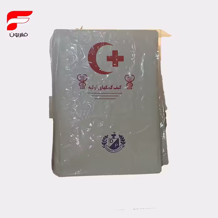 جعبه کمک های اولیه