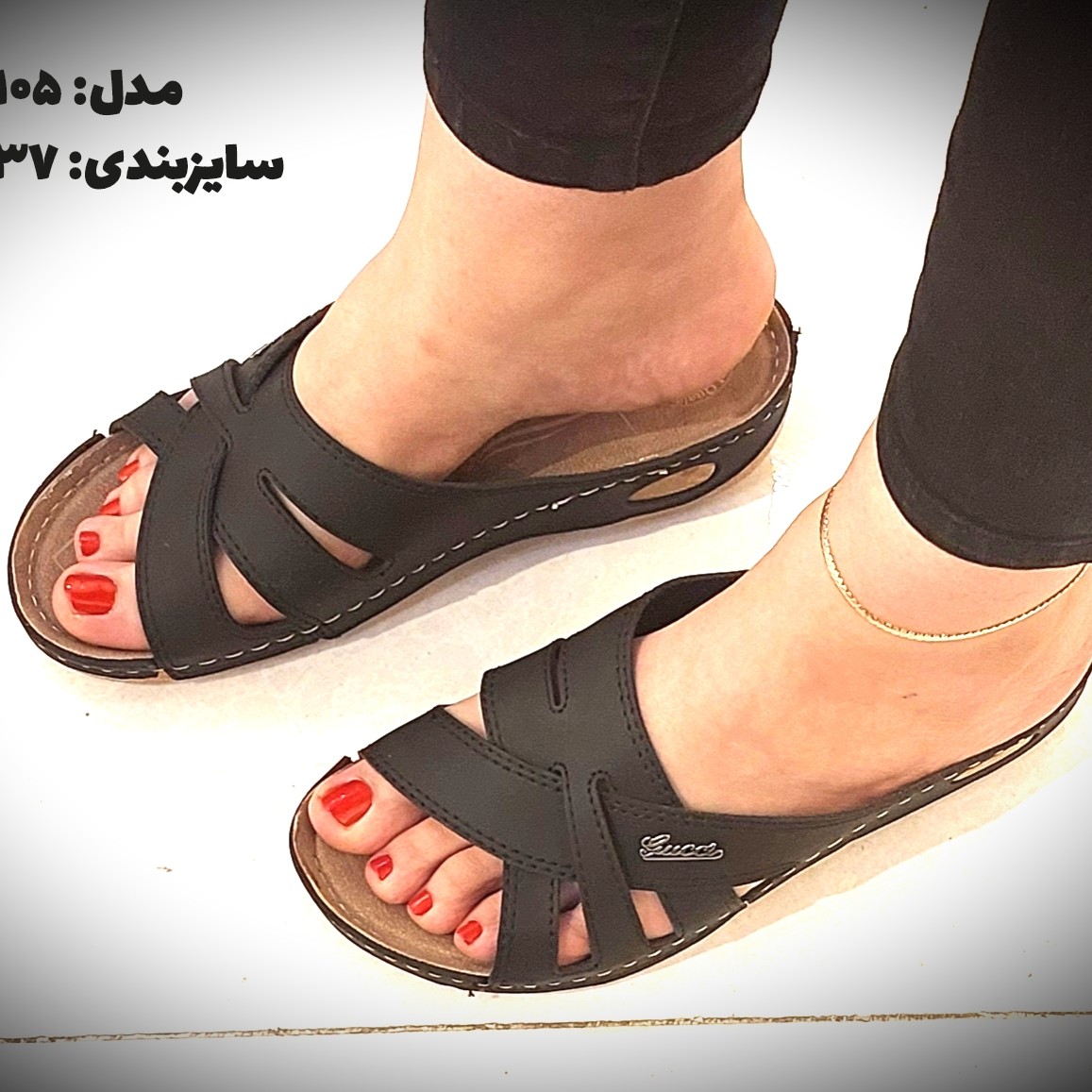 دمپایی زنانه مدل 105
