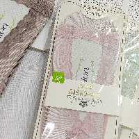 جوراب کالجی