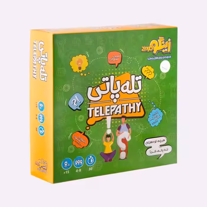 بسته بازی تله پاتی (باجعبه) - ناشربوک | خرید آنلاین کتاب