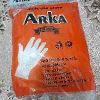 دستکش یکبارمصرف 