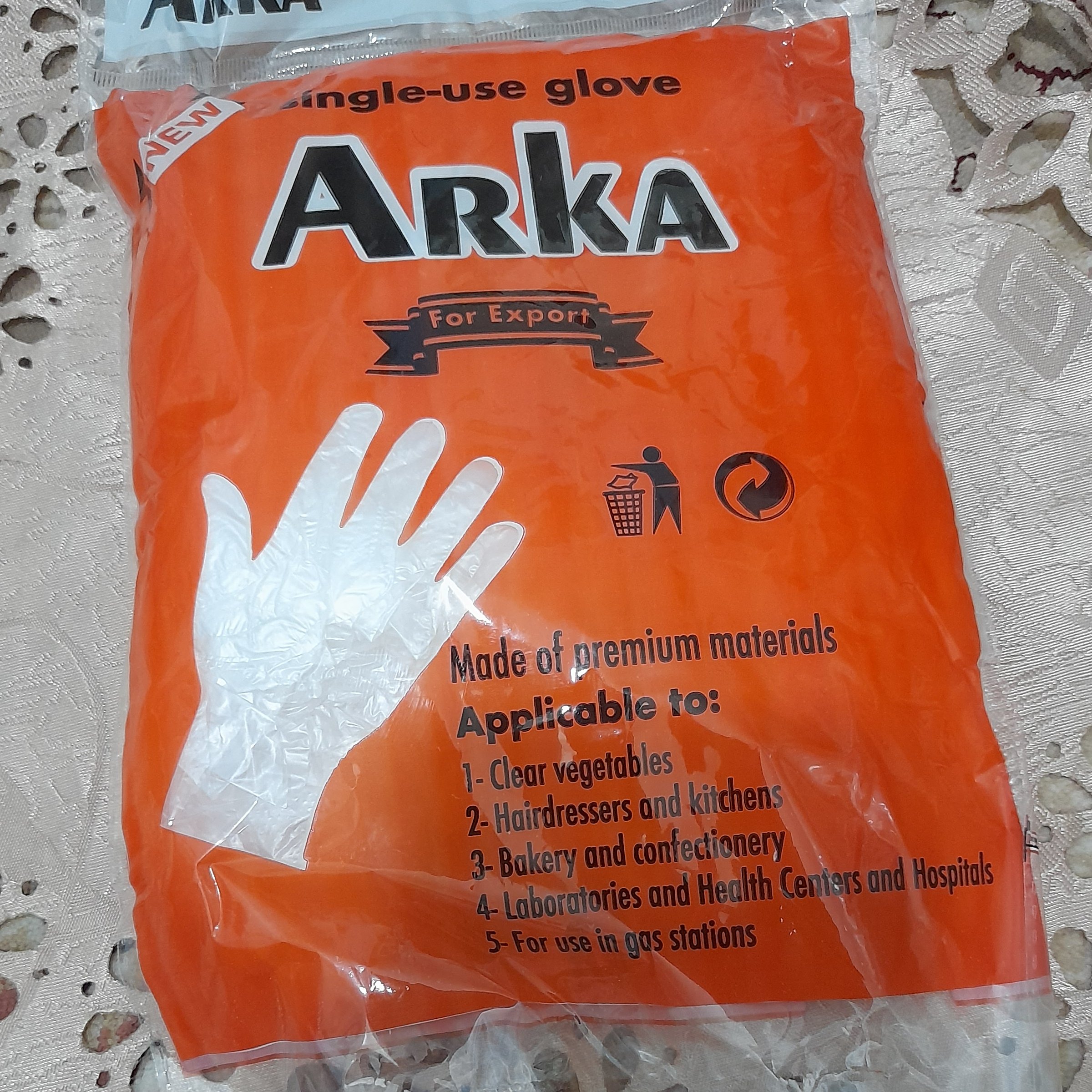 دستکش یکبارمصرف 