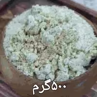 قاووت  پسته  کرمان 500گرم   با  بهترین  کیفیت  وقیمت  عالی   قوتو