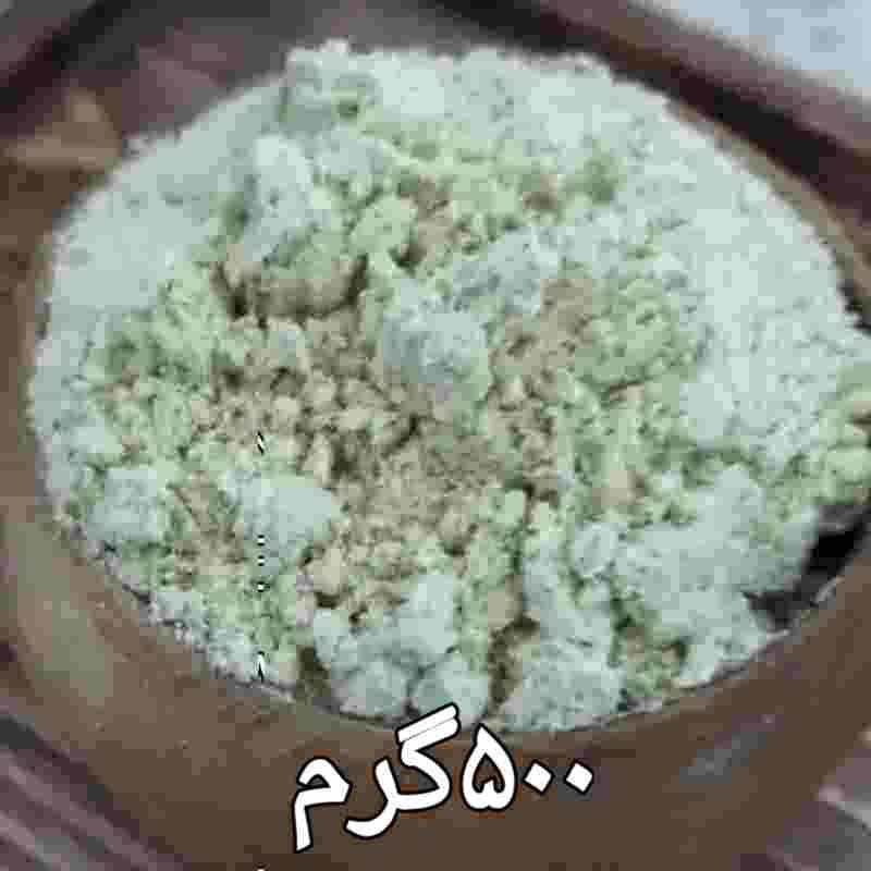 قاووت پسته کرمان 500گرم با بهترین کیفیت وقیمت عالی قوتو