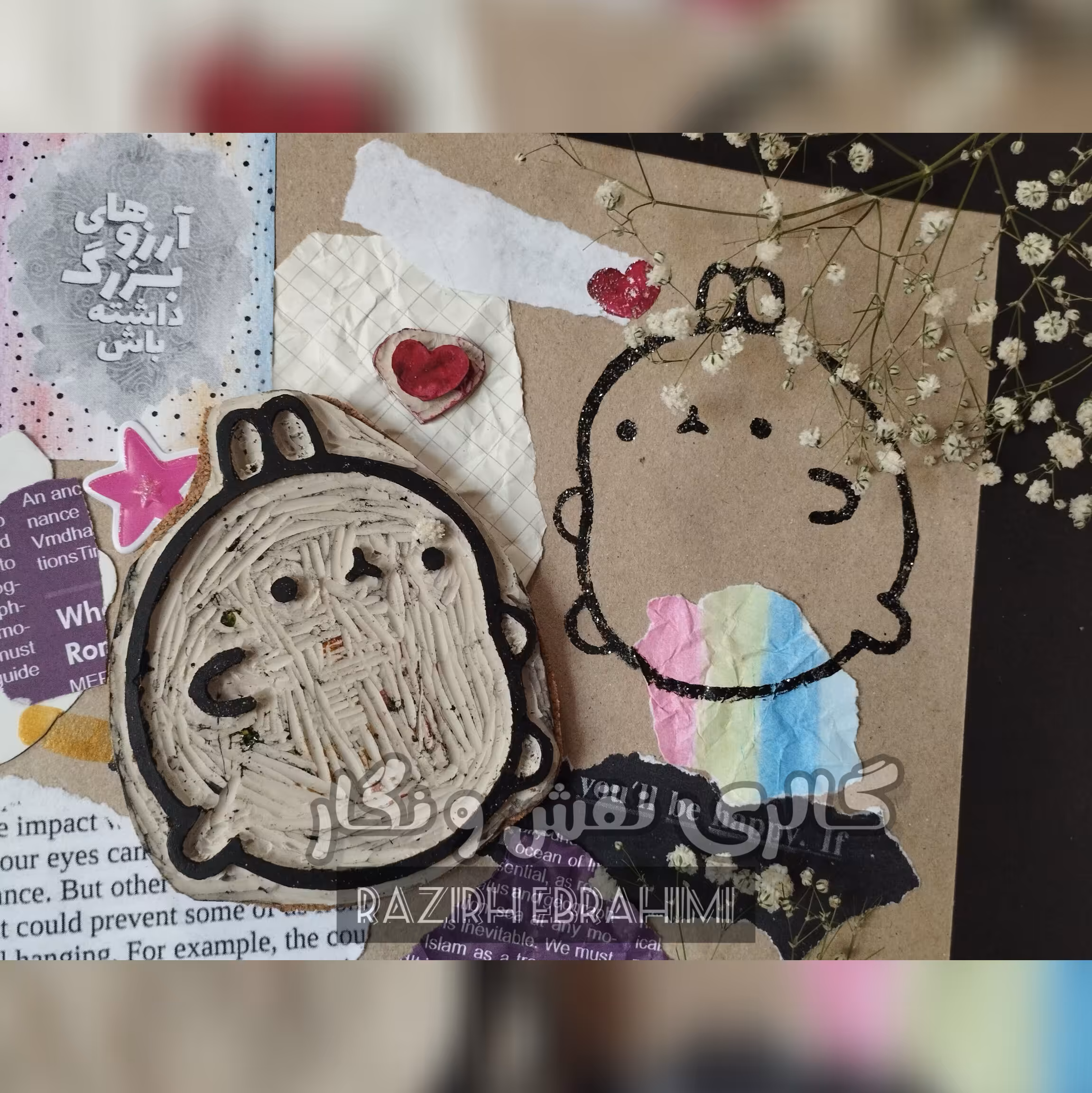 مهر دست ساز لینو طرح مولانگ (به صورت سفارشی)