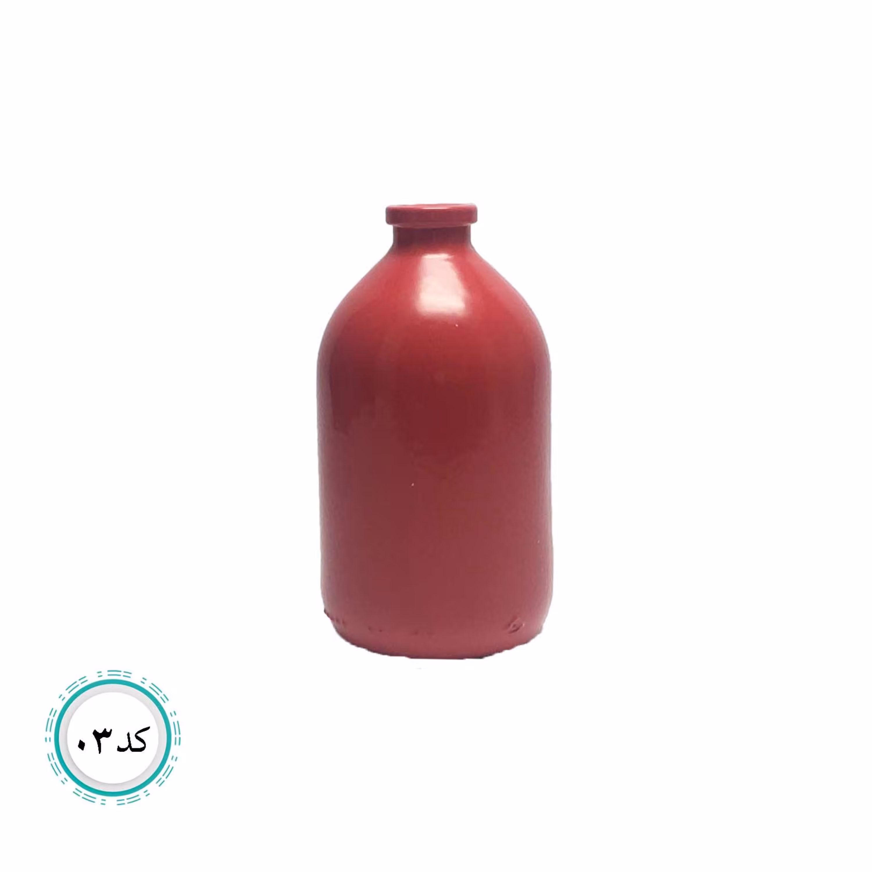 ویال رنگی پاستیلی قرمز زرشکی بدون درب کد 03
